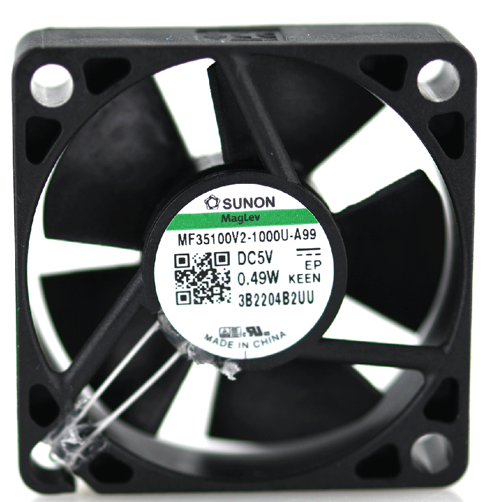 UltiMaker Axial Fan für UltiMaker S7