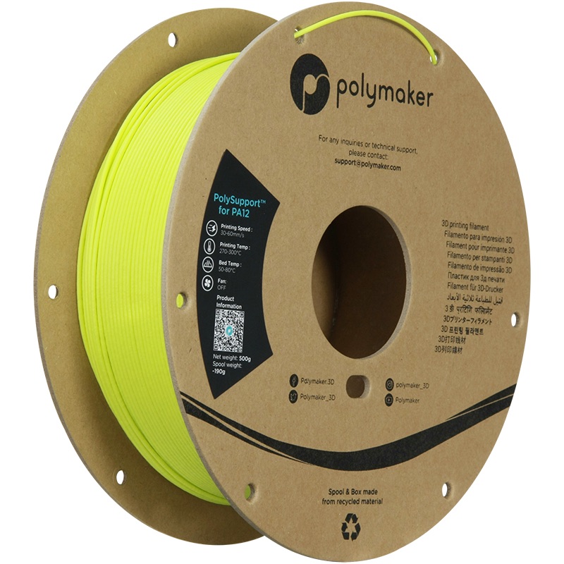 Polymaker PolySupport for PA12 Breakaway Filament