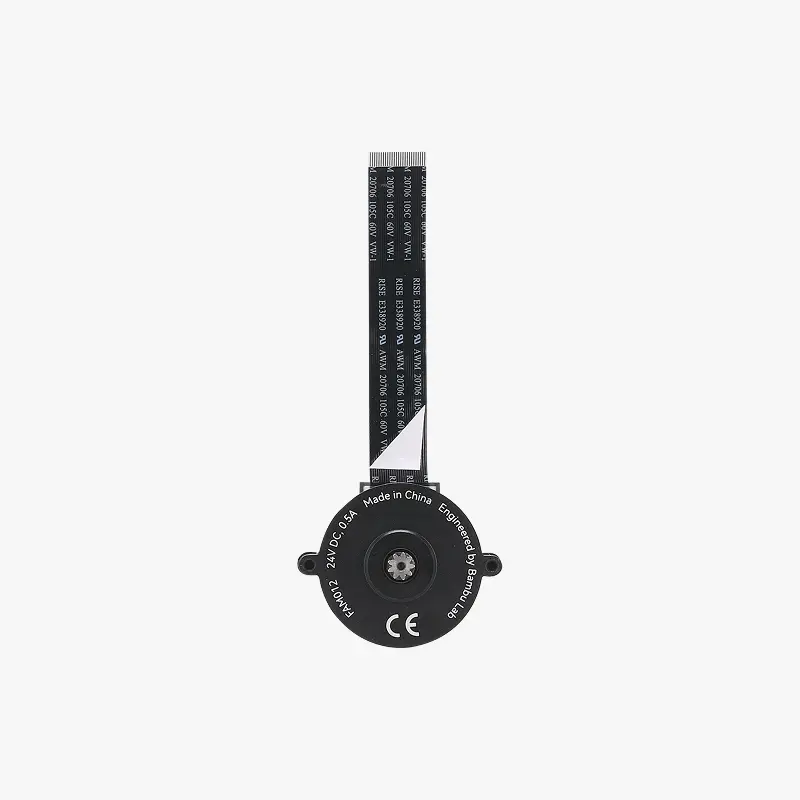 Bambu Lab Extruder Motor H2S
