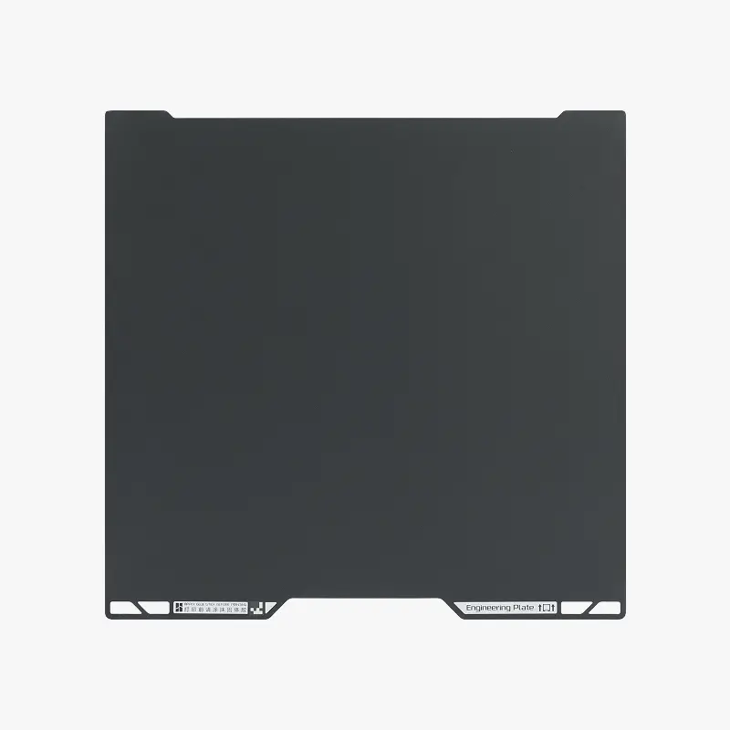 Bambu Lab Engineering Plate