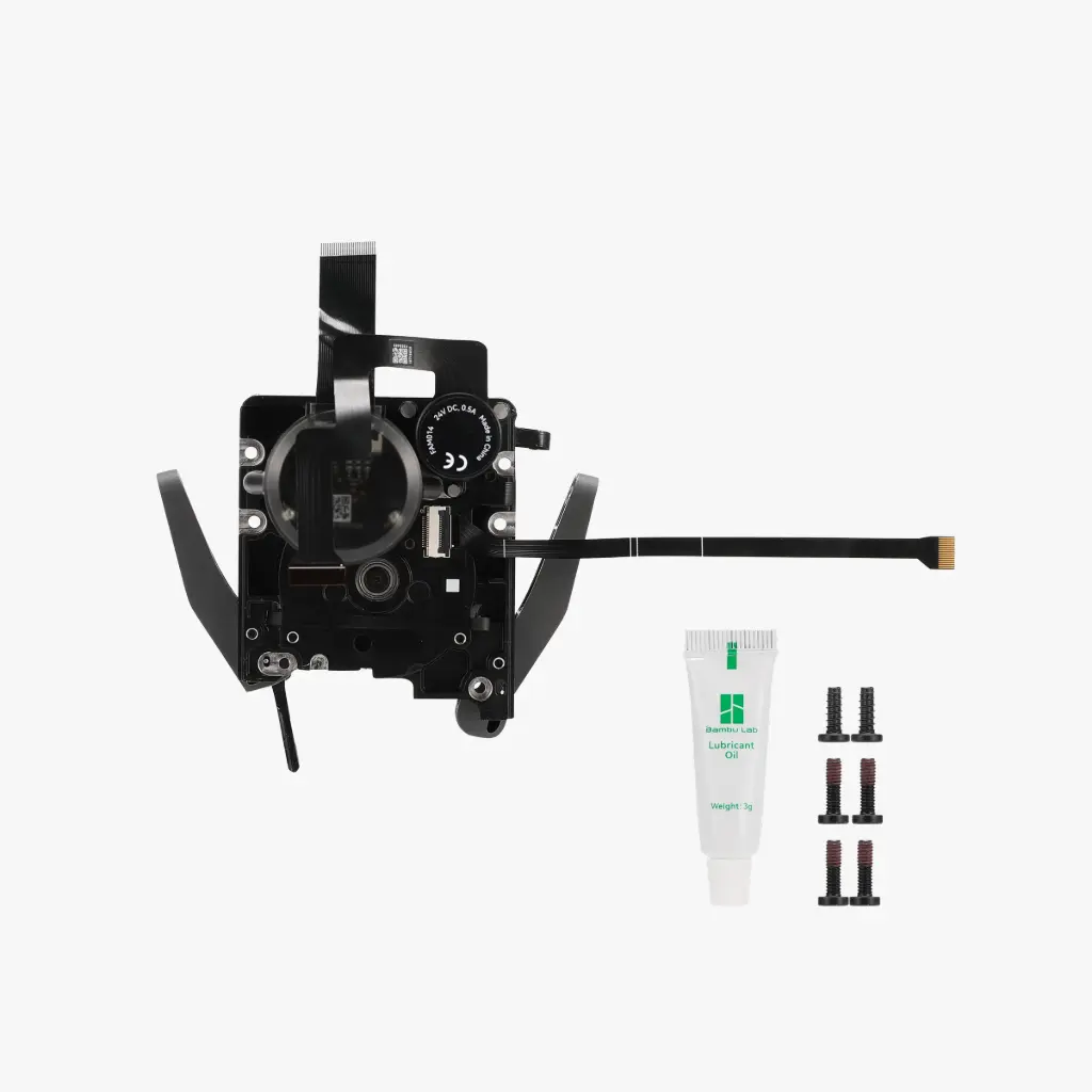 Bambu Lab Dual Extruder Unit für H2C