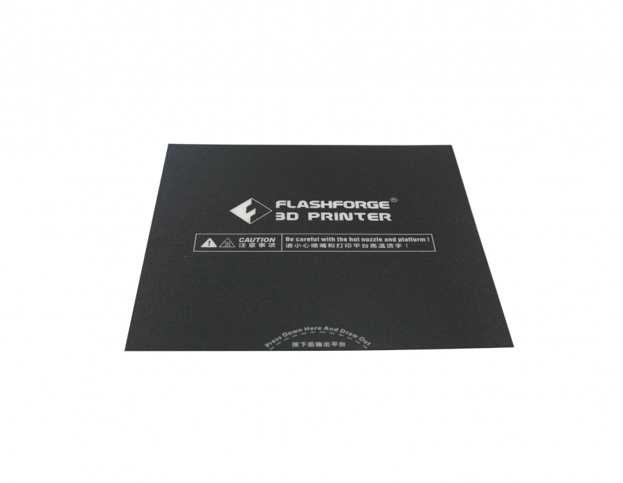 FlashForge Printbed Sticker für Adventurer 3 (Druckplattenbeschichtung)