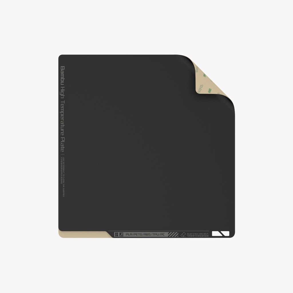 Bambu Lab Spare Sheet für Bambu High Temperature Plate (PEI)