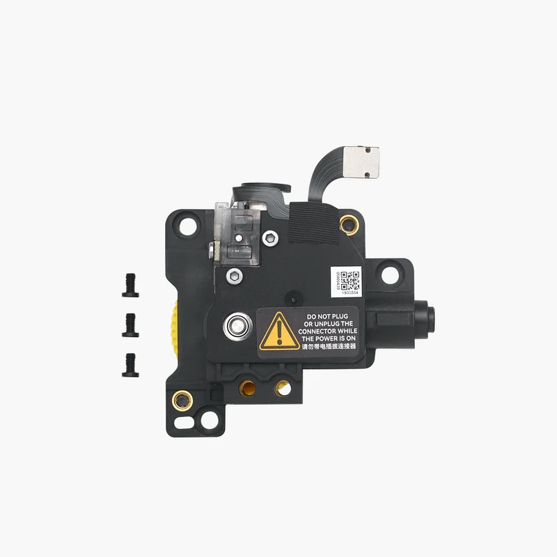 Bambu Lab Extrudereinheit für X1E