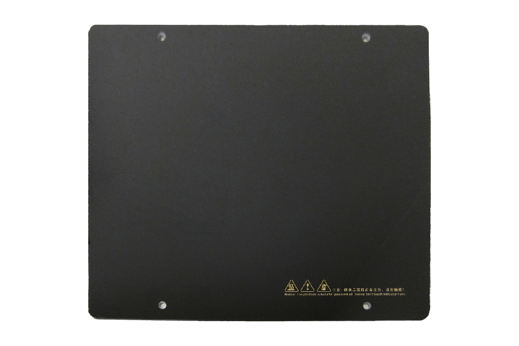 [PACCT00045] CreatBot Glas-Druckbett DX-Serie